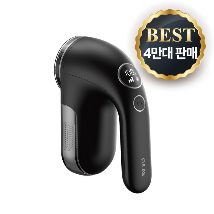 풀라스 프리미엄 보풀제거기 블랙 FLLR3000, 단일색상, 단일상품