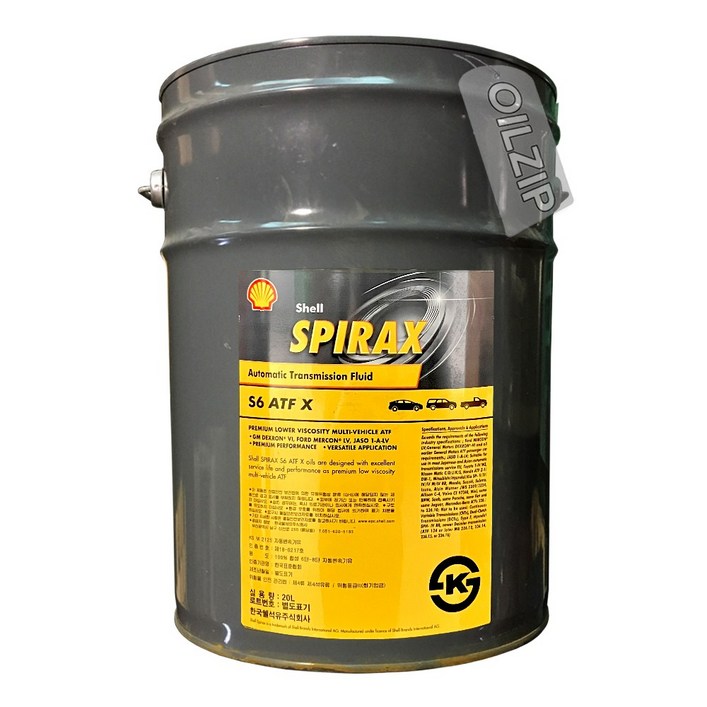 쉘 스파이렉스 S6 ATF X 20리터 합성자동미션오일