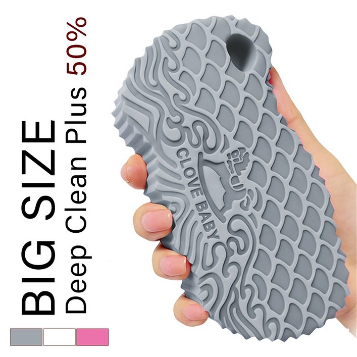 CLOVE BABY 프리미엄 딥 클렌징 부드러운 때밀이 각질제거 요술 목욕 스펀지 욕실용품, 그레이, 1개, 1개입