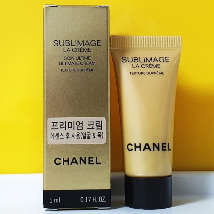 샤넬 수블리마지  라 크렘 수프림 25ml(5ml x 5) 프리미엄 안티에이징 리치 크림