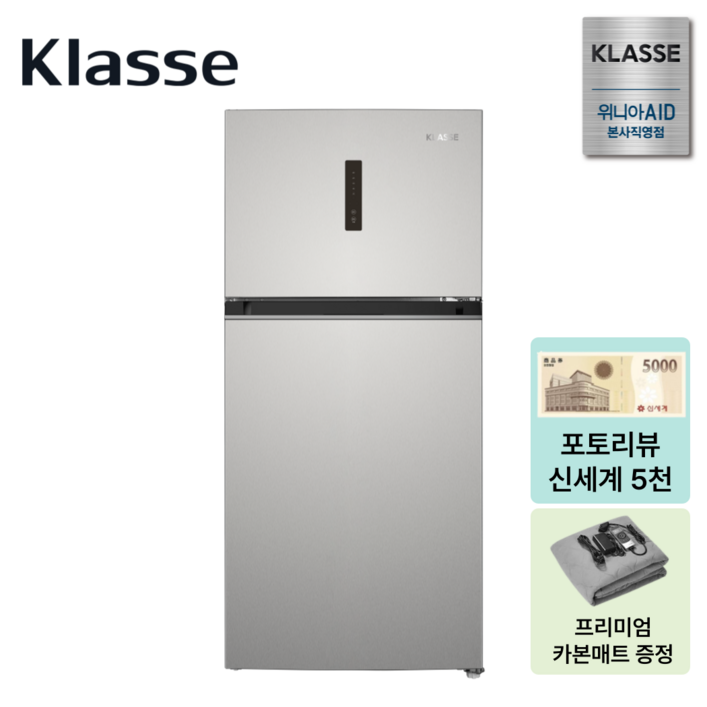 KLASSE 일반 냉장고 515L RBA951SS5MTAK 본사물류 전국무료배송, RBA951SS5MTAK