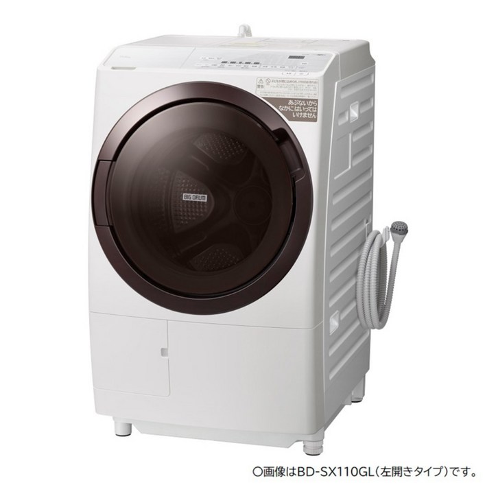 히타치 드럼세탁건조기(세탁용량11kg 건조용량 6kg) BD-SX110GL(W) 화이트 좌측 열림 타입 [도쿄도, 가나가와현, 사이타마현, 지바현만 배송 가능], 단일 옵션