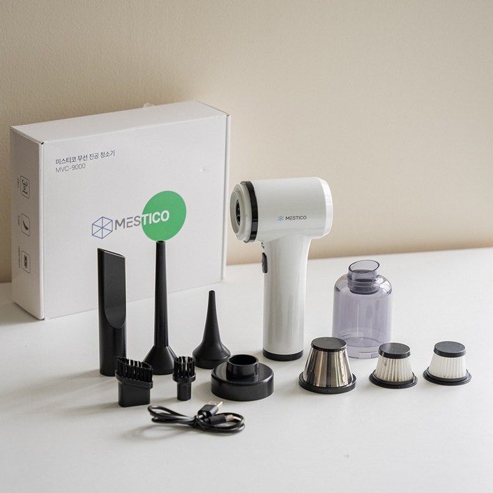 미스티코 초강력 무선 차량용청소기 에어건 겸용, 먼지보이는 그린 LED 휴대용 핸디 미니 청소기 (필터 2개+노즐 5종)