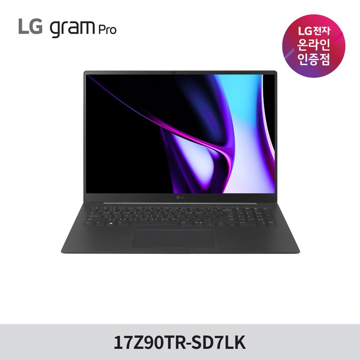 LG 그램 프로 17Z90TR-SD7LK 2025년형 애로우레이크 255H 램32GB 노트북 RTX4050, 17Z90TR-SD7LK, WIN11 Home, 32GB, 512GB, 블랙