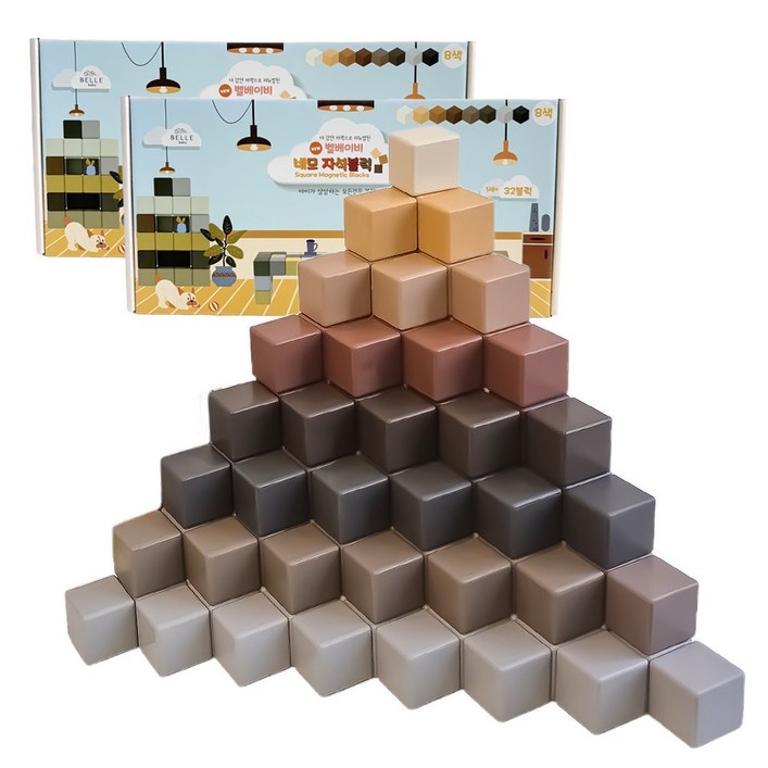 벨베이비 영유아 자석블럭 빅사이즈 35mm, 우드, 2세트