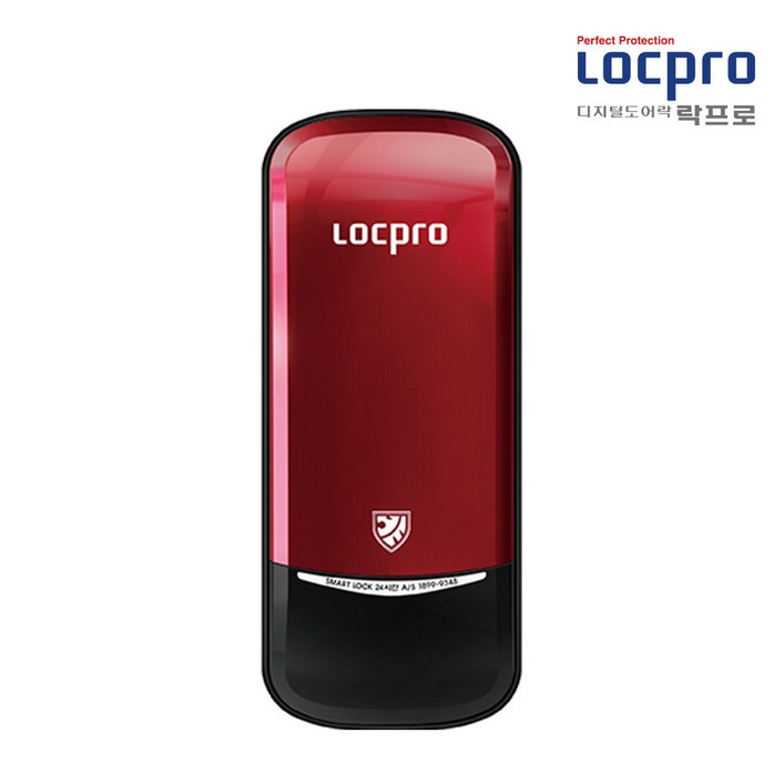 무료설치 락프로 보조키 디지털 도어락 번호전용 C50레드