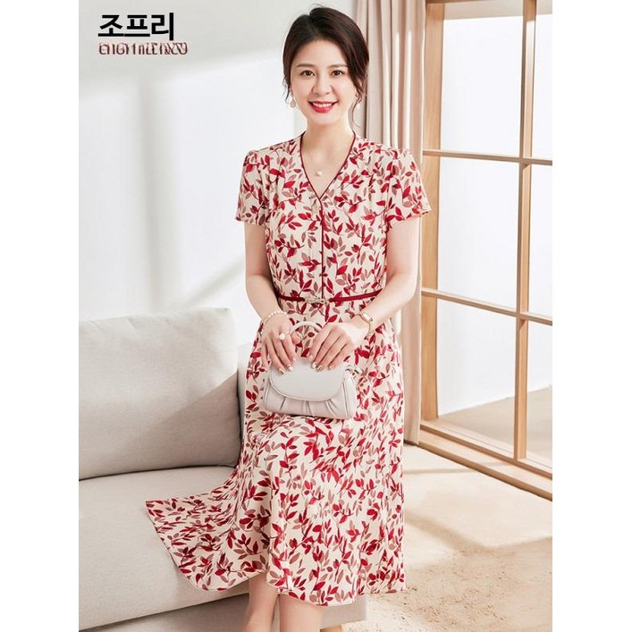 누베스 여름 신상 중년 여성 원피스 시원한 반팔 원피스 단정하고 우아한 스타일