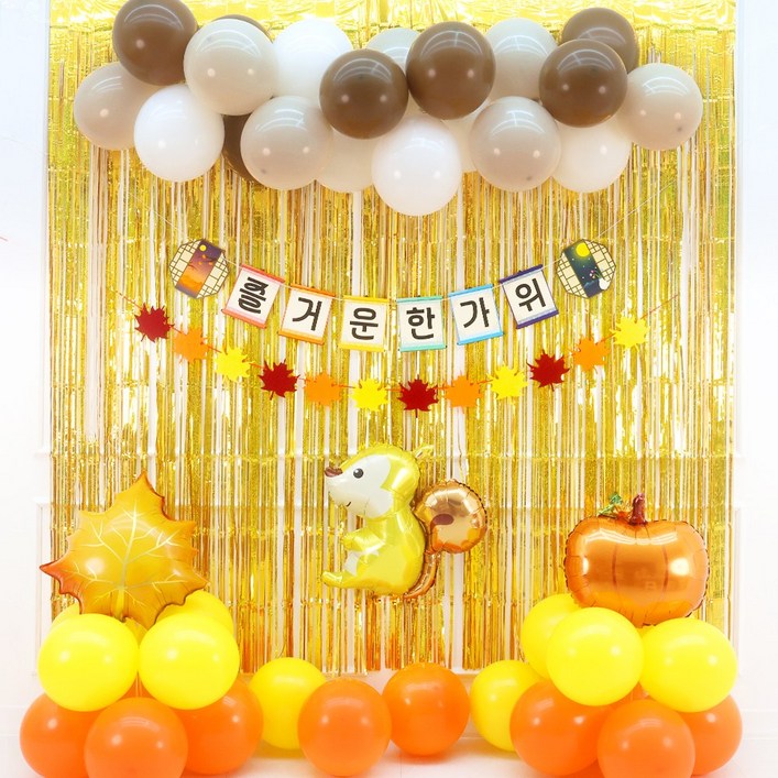 파티짱 명절 가랜드 풍선 세트 추석 한가위 장식, 1개, 추석가랜드 클라우드 풍선 커튼 세트 즐거운 한가위