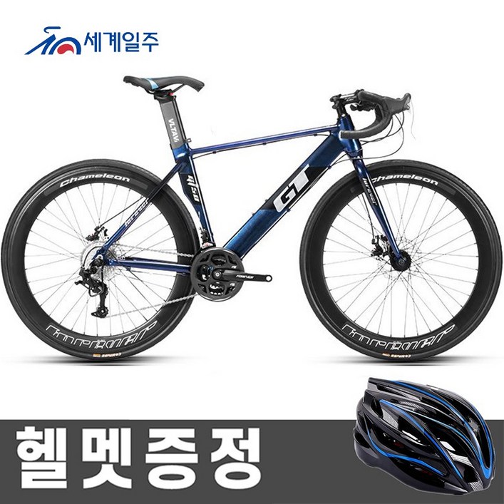 세계일주 입문용 로드 자전거 27단 700C 90 완조립 배송 기계식디스크브레이크 세계일주 입문용 로드 자전거 27단 700C 90 완조립 배송 기계식디스크브레이크