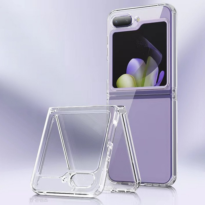 넥스 가드 폴딩 일체형 투명케이스