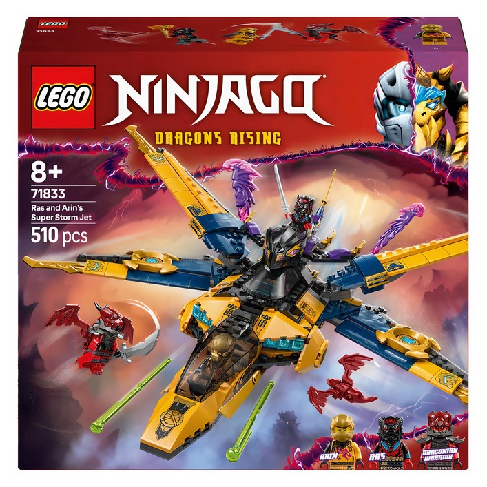 레고 닌자고 라스와 아린의 슈퍼 스톰 제트 71833, 혼합색상, 1개
