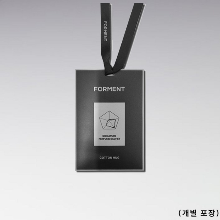 포맨트 시그니처 퍼퓸 사쉐 (코튼허그)