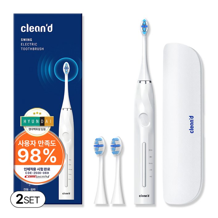 클린디 회전음파 전동칫솔 스윙45 FDA 인증완료 칫솔모 유럽 ROHS 인증 45도 바스법 플라그 제거 효과 IPX7 방수, 2개, 화이트, 단일상품