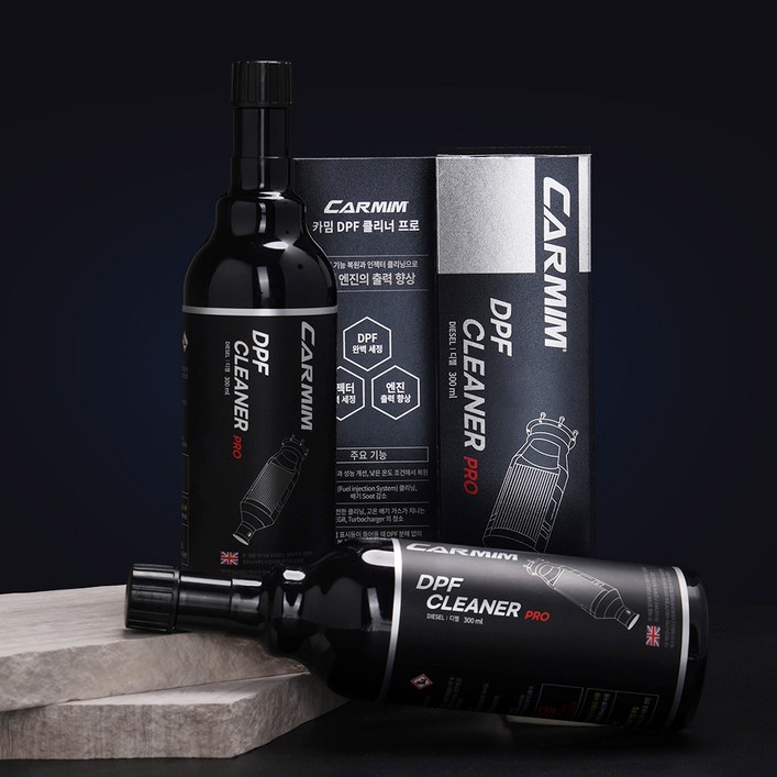 본사정품 카밈 DPF 클리너 프로, 2개, 디젤경유