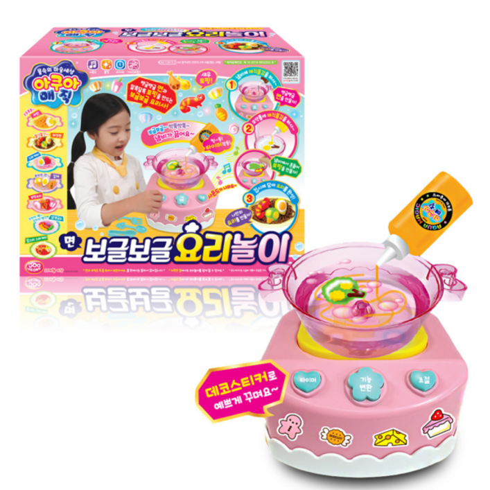 선물완구 주영 아쿠아매직 보글보글 요리놀이