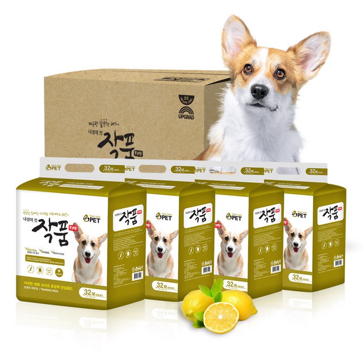 작품패드 대형 32매 x4개 강아지 배변 유도 패드