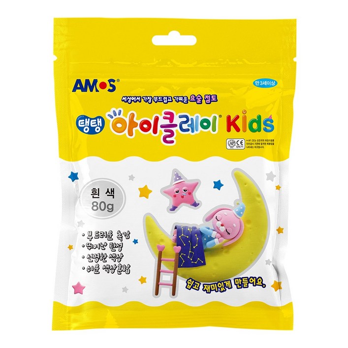 아모스 탱탱아이클레이 80g 색상선택, 흰색, 80g, 10개