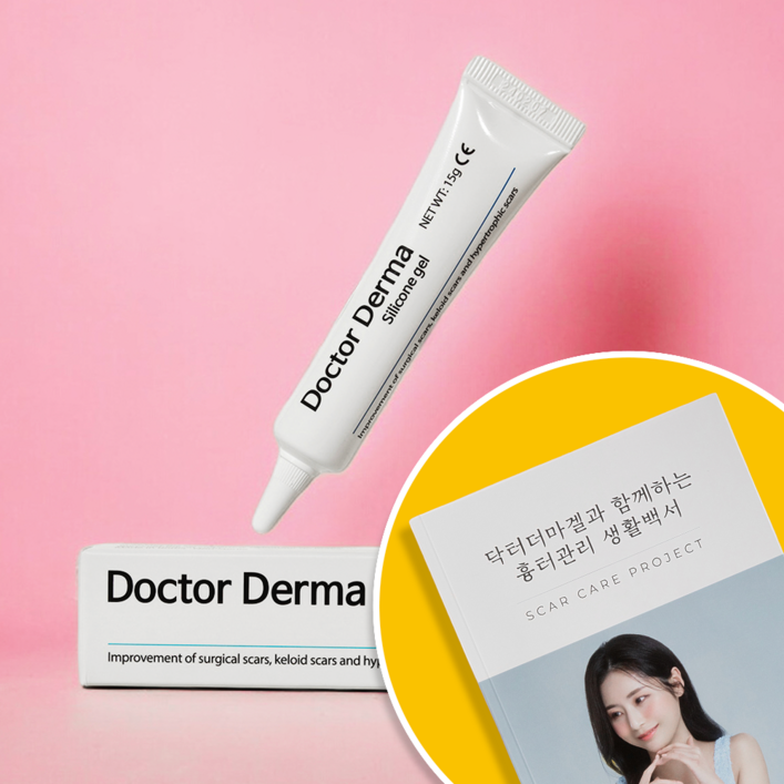 닥터더마겔 흉터 연고 15g, 5개 닥터더마겔 흉터 연고 15g, 5개