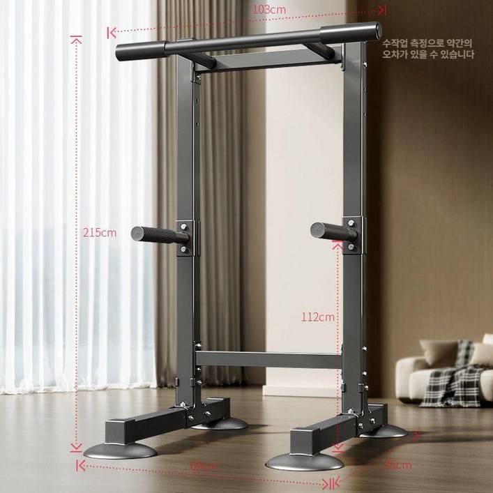 가정용 소형 풀업 바 운동기구 풀업바 가정용철봉 턱걸이기구 홈트레이닝 실내 턱걸이 실내철봉 가정용턱걸이 치니디핑 철봉 홈트집 기구 친업 머신