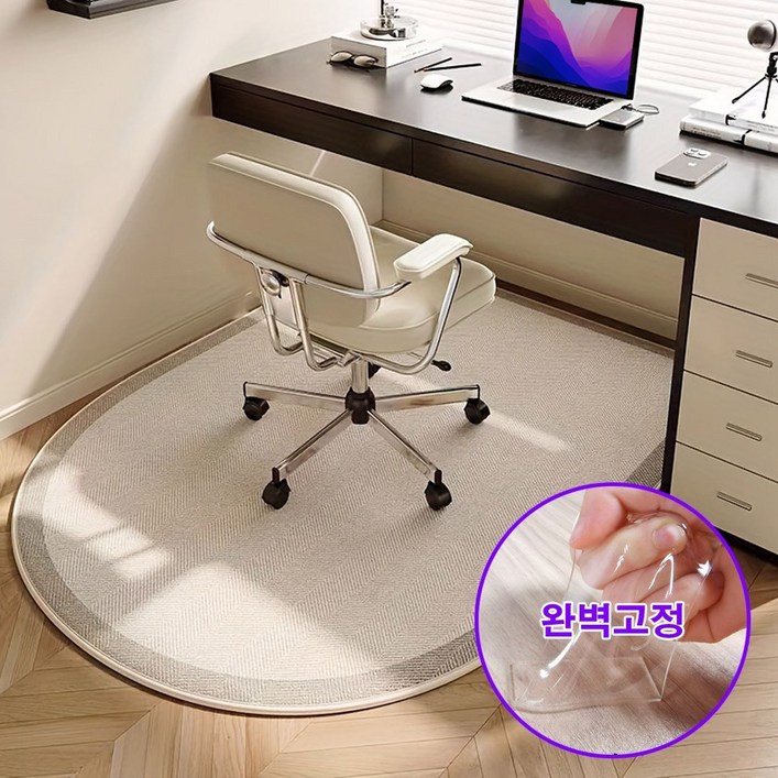 100고정 블레오 체어 매트 아치형
