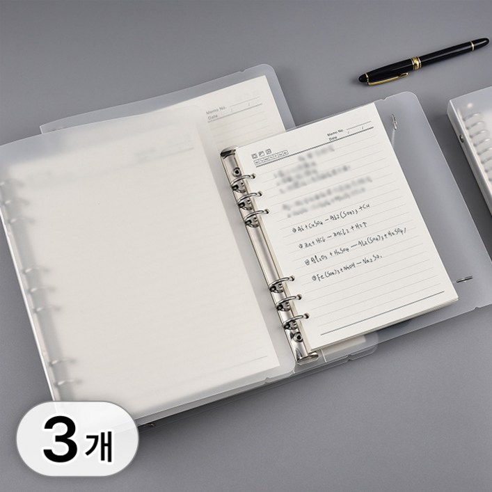 투데이리빙 3개 세트 a5 6공 반투명 바인더 데일리 다이어리 커버 유선 속지 리필 노트