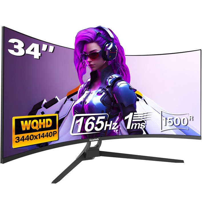 34인치 울트라와이드 커브드 게이밍 모니터, 1500R PC 화면 165Hz UWQHD 3440x1440, 커브드 컴퓨터 화면, 4k, 21:9, Gawfolk 특가 할인중, 88cm, 34inch 4k 165Hz 높이 조절 불가