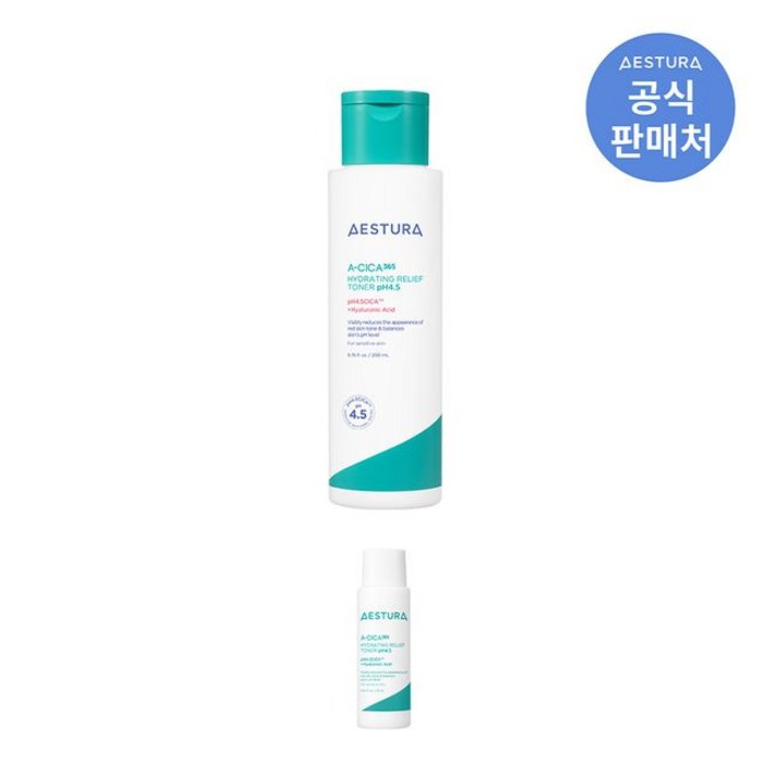 에스트라 에이시카365 수분토너 pH4.5