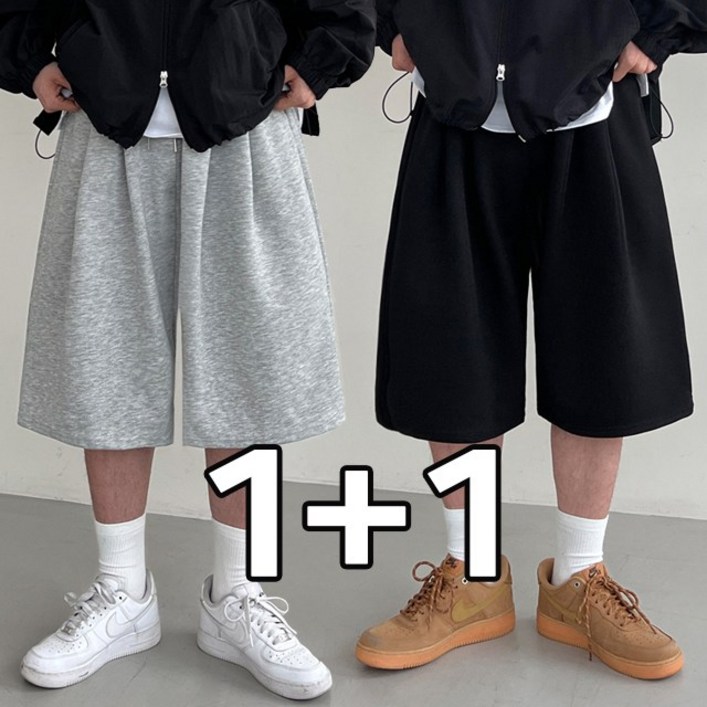 2장묶음 남자 버뮤다 팬츠 7부 5부 와이드 밴딩 남녀공용 빅사이즈 츄리닝 트레이님 반바지 독보남