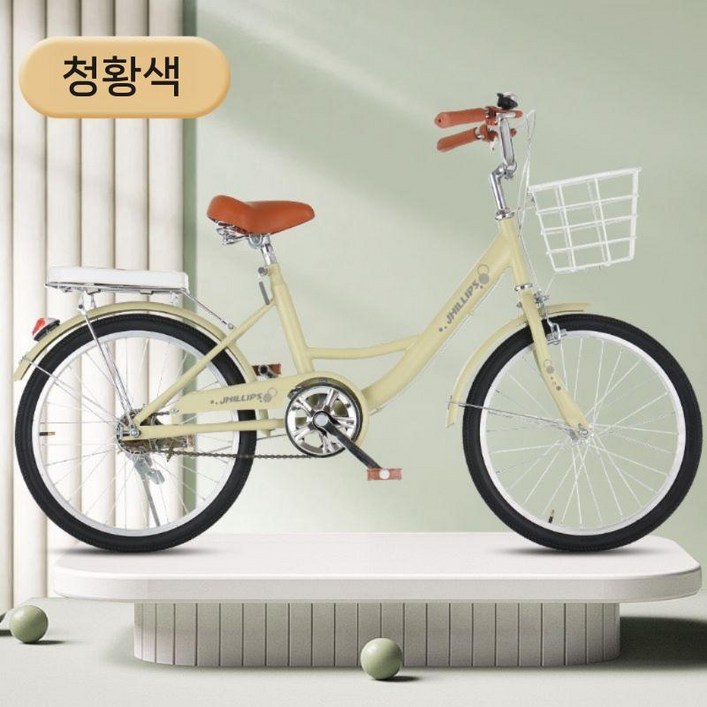 여자아이자전거 초등학생자전거 입문용 초등 자전거 두발 클래식