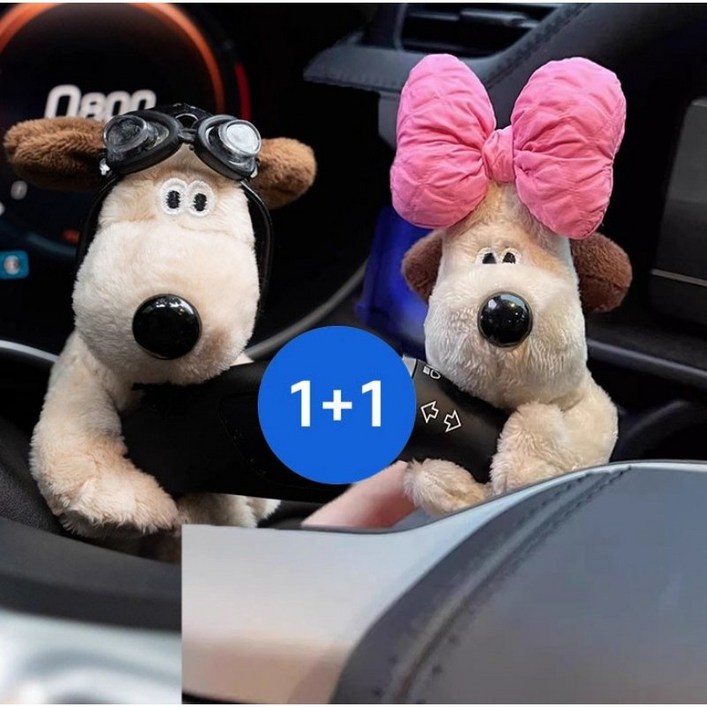 11 행사 프리미언 조종사 강아지 디자인 기어봉 장식품 차량 기어봉 커버 장식용, 조종사핑크, 기타