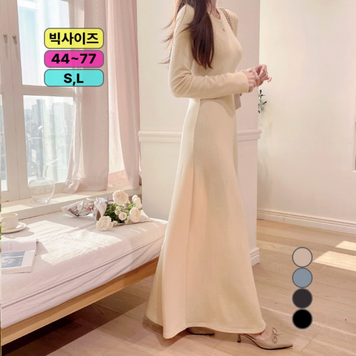 라운지무드 기모안감 빅사이즈 쫀쫀 스판 니트 A라인 라운드 롱 원피스 겨울 플레어 슬림