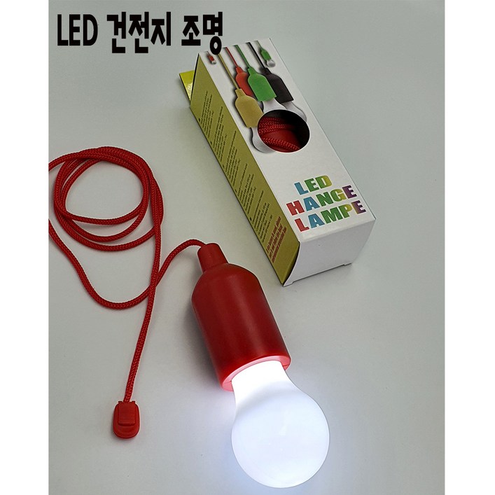 일식홍등 이자카야 선술집 홍등 갓등 등갓 홈포차 인테리어13종