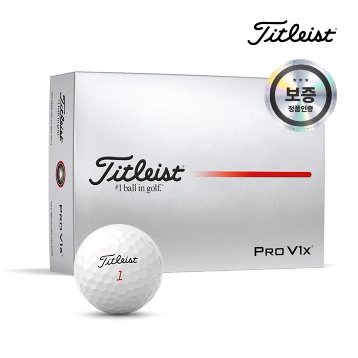 타이틀리스트 2025 PRO V1X 더즌 골프공 4피스