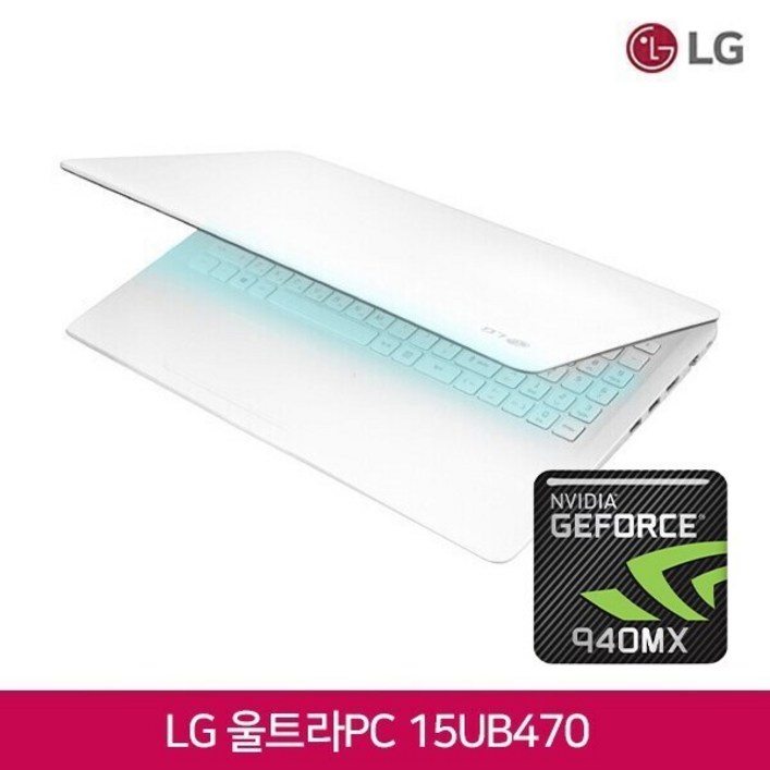 LG전자 울트라 PC 지포스+듀얼스토리지 탑재 화이트 노트북 15UB470 코어i5-6200U 램12GB SSD128GB+HDD500GB 지포스940MX 윈도우10 Pro, 14UB470, WIN10 Pro, 12GB, 628GB, 화이트