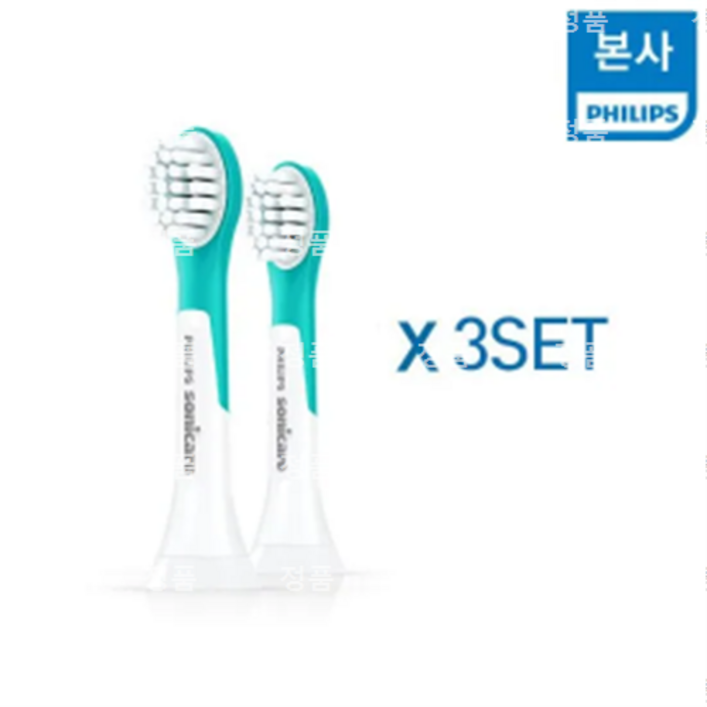 필립스 소닉케어 키즈칫솔모 3세이상용 미니 HX6032/63x3SET