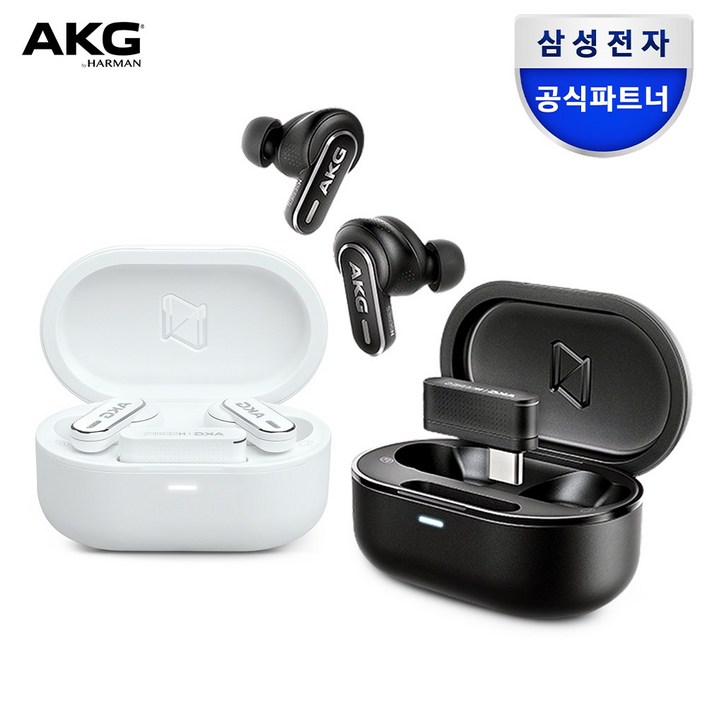 삼성전자 삼성공식파트너 AKG N5 HYBRID 블루투스 이어폰 노이즈캔슬링 USB-C 동글이 IP54 전용앱 최대40시간 커널형 무선이어폰