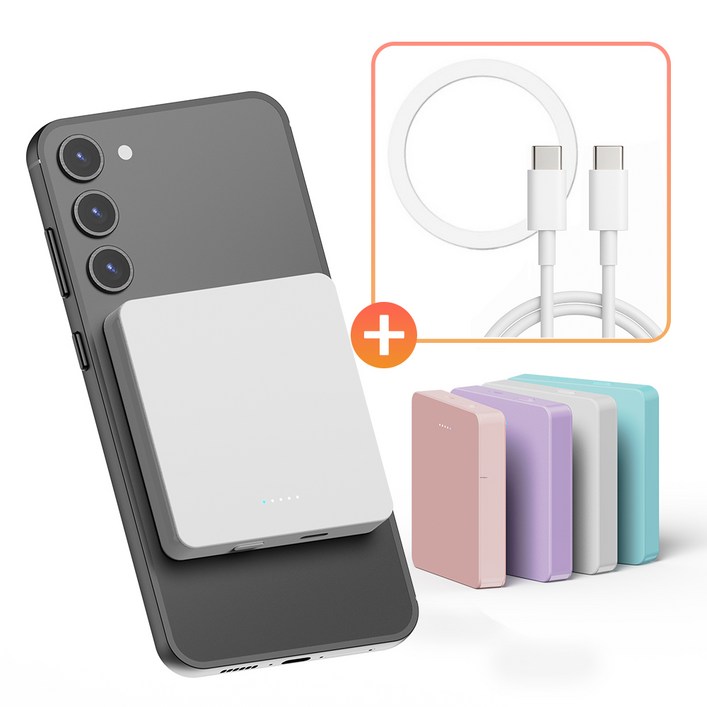 스마티 PD 20W 고속 무선충전 미니 맥세이프 보조배터리 대용량 5000mAh 맥세이프링 CtoC 케이블, 화이트