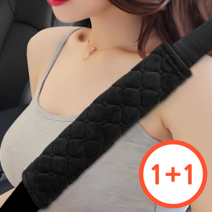 코잘 안전벨트 커버 자동차