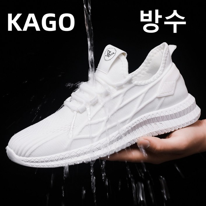 kago 여성용 런닝화 초경량 스니커즈 생활 방수 운동화 기능화 워킹화 데일리