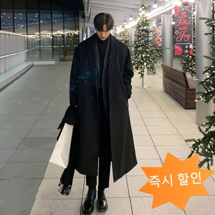 POMTOR 남성 코트 봄가을 겨울 케쥬얼 빅사이즈 롱코트