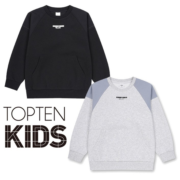 탑텐키즈 남아 가을 보풀이 안생기는 톡톡힌 원단 우븐 맨투맨 티셔츠