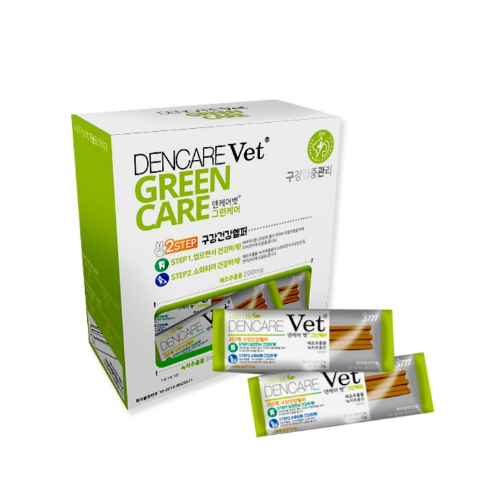 덴케어벳 그린케어 뉴트리션바 강아지껌