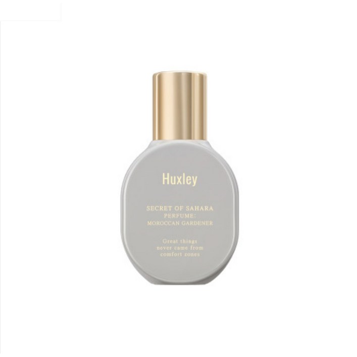 헉슬리 퍼퓸 향수 모로칸 가드너 15ml