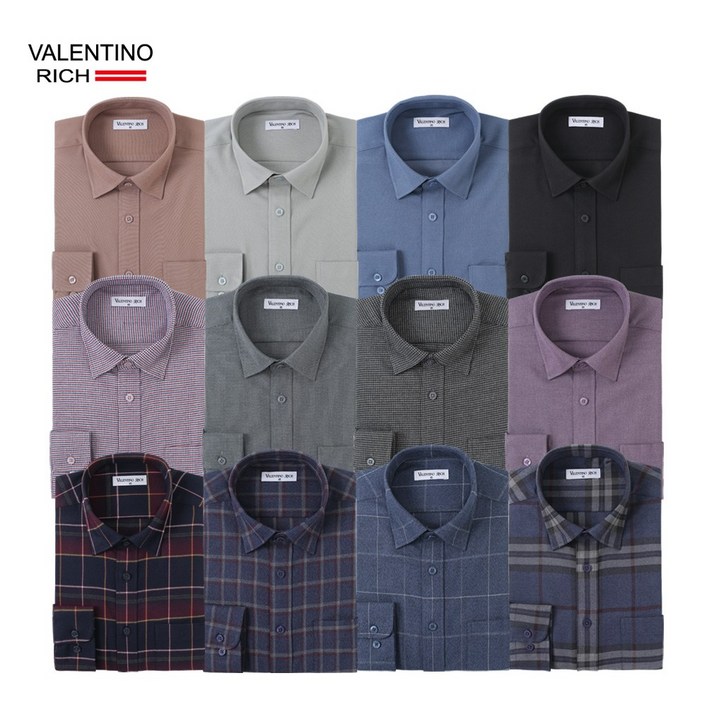 겨울 남자 모직 긴팔 와이셔츠 스판 정장셔츠 스트라이프 체크 남방 셔츠