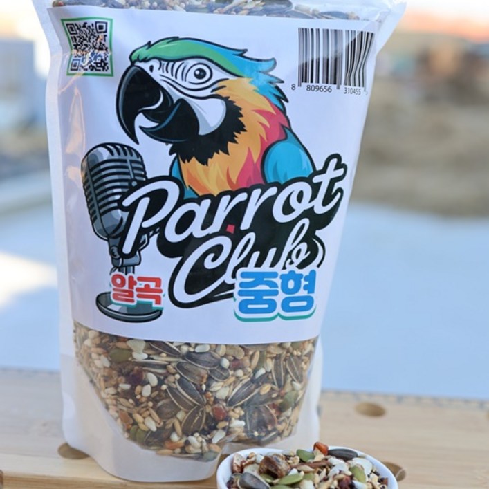 앵파크 앵친소 알곡 중형 900g 새모이 퀘이커 카이큐 코뉴어 세네갈