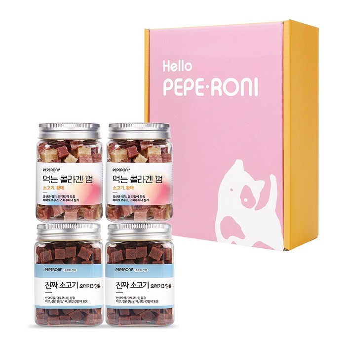 페페로니 콜라겐껌 2개  진짜 소고기 2개, 1set
