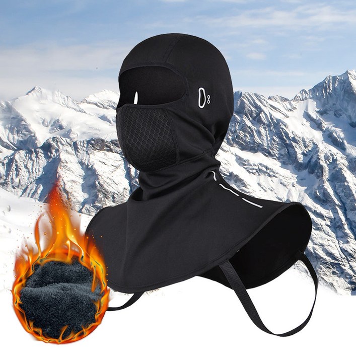 아띠꼴로 오토바이 바라클라바 자전거 방한마스크 겨울 넥워머 방한 스키 보드 목토시 마스크