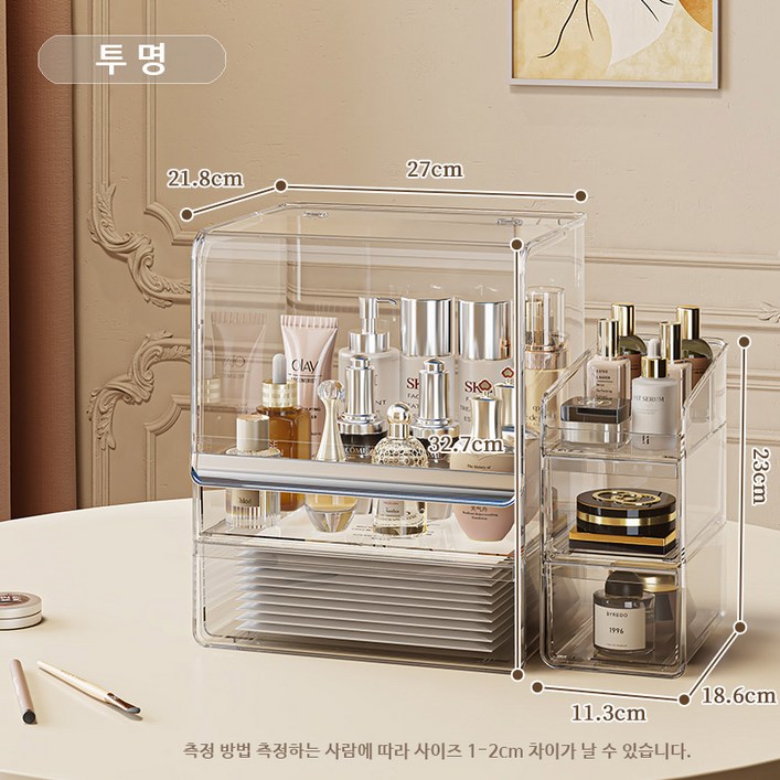 1미터 대용량 특대형 멀티 화장품 정리대 정리함 수납함 투명, 투명, 1개