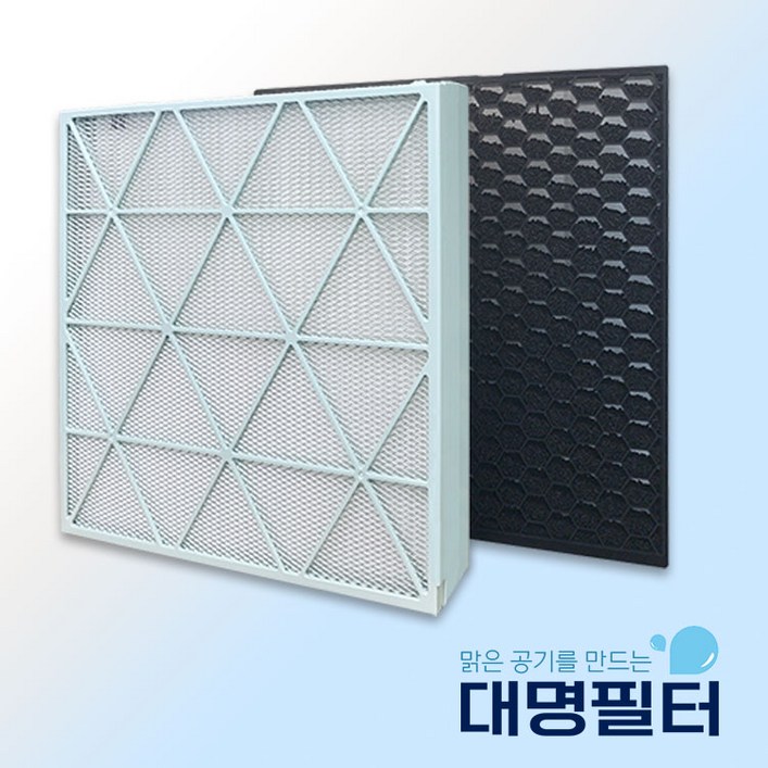 국내산 삼성 비스포크 큐브에어필터 AX106B850SGD 필터 CFXH1005D, AX106B850SGD헤1탈1, 1세트 국내산 삼성 비스포크 큐브에어필터 AX106B850SGD 필터 CFXH1005D, AX106B850SGD헤1탈1, 1세트