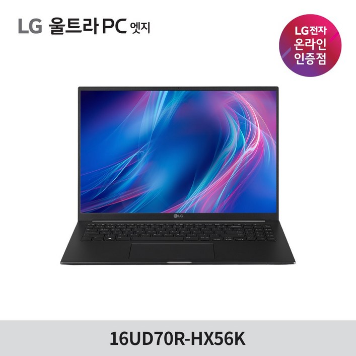 100대한정 256G 무상업 LG전자 울트라PC 엣지 16UD70RHX56K 노트북 40.6CM16인치2.5K해상도 AMD7530U 16G256G256G 슬림노트북, 16UD70RHX56K, Free DOS, 16GB, 256GB, 라이젠5, 차콜 그레이 100대한정 256G 무상업 LG전자 울트라PC 엣지 16UD70RHX56K 노트북 40.6CM16인치2.5K해상도 AMD7530U 16G256G256G 슬림노트북, 16UD70RHX56K, Free DOS, 16GB, 256GB, 라이젠5, 차콜 그레이
